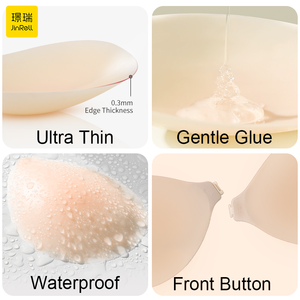 Sujetadores de Silicona Adhesivos Ultrafinos Sin Costuras <span class=keywords><strong>para</strong></span> Adultos, Invisibles con Efecto Push Up, Reutilizables y Transpirables, Accesorios de Lencería - Product Image 2