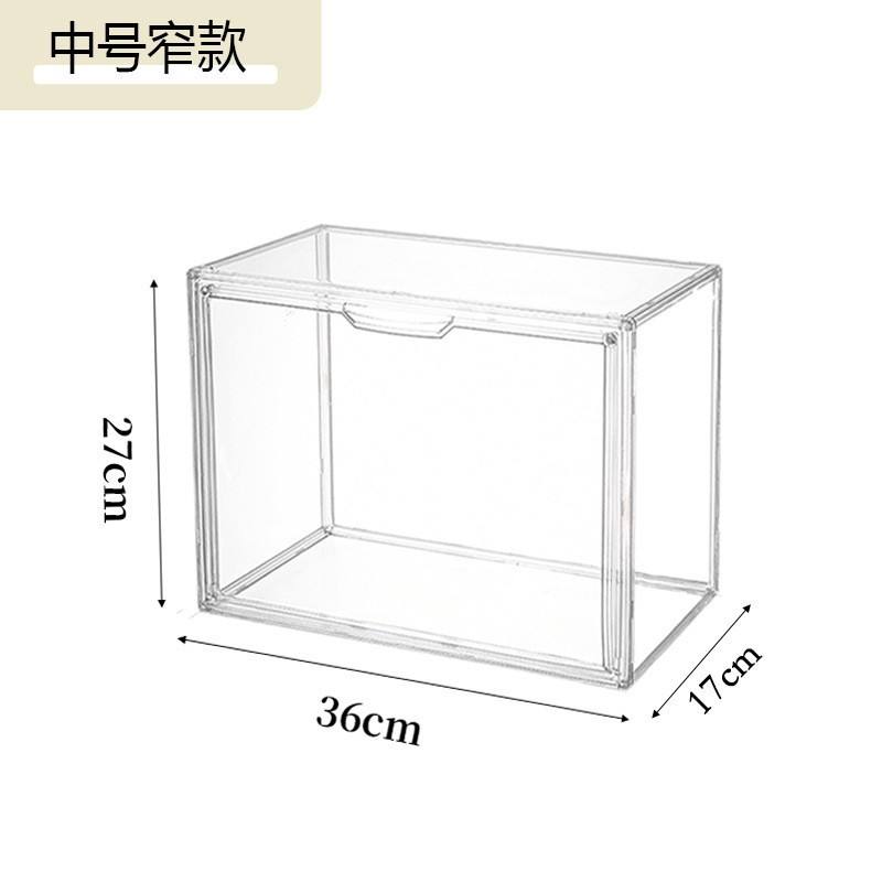 Taille moyenne sans cloison