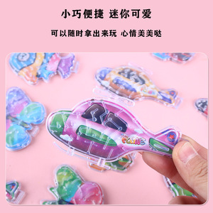 Mini Cartoon Rolling Bead Maze Mixed Style Butterfly <b>Airplane</b> Fish Educational Handheld <b>Toy</b> For 2-4 Years Kids - Product Image 2