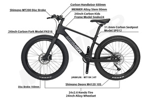 Bicicleta de Montaña de 24 Pulgadas con Cableado Interno, <span class=keywords><strong>Eje</strong></span> de <span class=keywords><strong>Pedalier</strong></span> T47, 10 Velocidades, Frenos de Disco, Cuadro de Carbono - Product Image 6