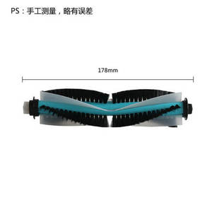 Cepillo de rodillo para Cecotec Congas <span class=keywords><strong>1390</strong></span> Cecotec Congas 1290 Repuestos de aspiradora robótica - Product Image 2