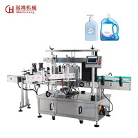 Machine d'étiquetage automatique de haute qualité à un seul côté pour bouteilles plates