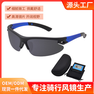 Gafas de ciclismo polarizadas con montura TR90 de borde completo, 100% de protección UV, gafas deportivas para ciclismo al aire libre - Product Image 4