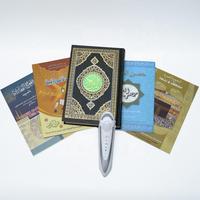 Pena Quran, Pena Membaca Kata, Islami Muslim Membaca Pena Berbicara, Pena Membaca Quran Suci