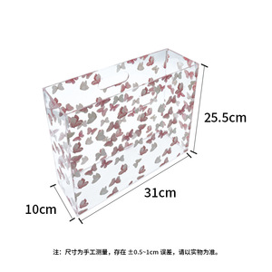 <b>Acrylic</b> <b>Storage</b> Box Rectangular 31x25.5x10 Cm Multifunctional Living Room Neatening <b>Storage</b> - Product Image 3