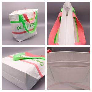 <span class=keywords><strong>Bolsa</strong></span> de compras ecológica personalizada de RPET hecha con botellas recicladas, duradera y reutilizable, con cremallera. - Product Image 3