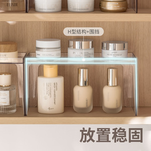 Boîte de rangement transparente Lazy Corner pour cosmétiques, avec étagères, tiroirs et compartiments, pour salle de bain et bureau. - Product Image 2