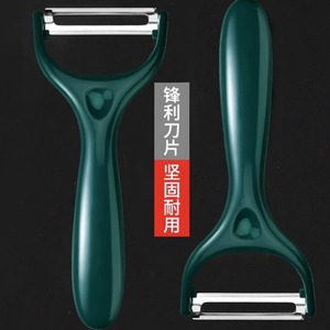 <b>Kitchen</b> Peeler Stainless Steel Blade <b>Plastic</b> Handle Fruit Vegetable Peeler For Potato Apple Melon - Product Image 1