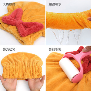 Bonnet de séchage de cheveux Smart Living en polaire corail 27x26cm, serviette absorbante à séchage rapide, bonnet de douche pour femmes - Product Image 3