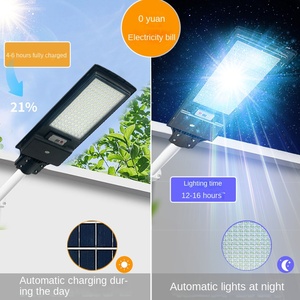 ไฟถนน LED ควบคุมระยะไกลโคมไฟข้างถนนพลังงานแสงอาทิตย์คุณภาพสูง100W 200W 300W 400W - Product Image 5