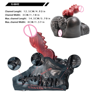 Masajeador de Pene Masculino con Diseño de Doble Estimulación, con un Masturbador de Silicona Inspirado en un Lobo Salvaje con Tapón Anal Integrado - Product Image 6
