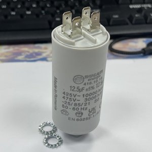 Condensador Nuevo Original Cod 416.10.18, 12.5uF 630V 50-60Hz, Cerámico, para Arranque de Motor, Clase B, Conexión Rápida, Epoxi - Product Image 2
