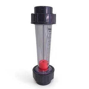 Régulateur de débit en PVC-U résistant à la corrosion, rotor de contrôle de débit pour pompe doseuse - Product Image 1