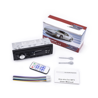 Autoradio 12v Fm 1 Din Lecteur DVD de bus 24v Audio Amplificateur de voiture 4 canaux Lecteur CD Tuner radio Lecteurs MP3 / MP4