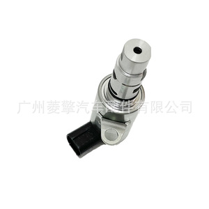 Válvula de control de aceite de la culata Mn137240, solenoide de 12V para Mitsubishi Outlander Grandis Galant - Product Image 3