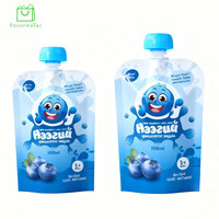 Pochettes Doypack personnalisables 100ml 200ml 300ml 500ml de qualité alimentaire, stérilisables, pour boissons (vodka, bière), avec bec verseur et dispositifs de sécurité en nylon