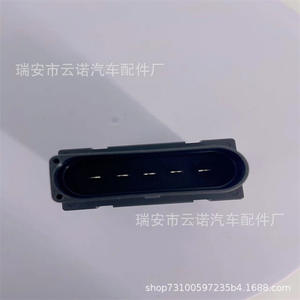 Controlador de Bomba de Combustible para Automóvil VW FAW Seat 4F1906093A para Audi A6 Compatible con Motores 3.0 TDI y 2.0 TDI - Product Image 4