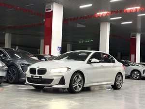 <span class=keywords><strong>BMW</strong></span> <span class=keywords><strong>Serie</strong></span> <span class=keywords><strong>1</strong></span> 2017-2019, Auto Usado, Automático, Volante a la Izquierda, Gasolina, Hatchback, Bajo Kilometraje, Confiable, Auto de <span class=keywords><strong>Segunda</strong></span> <span class=keywords><strong>Mano</strong></span> para Exportación - Product Image 1