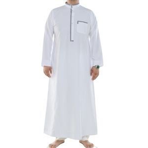 Abito Arabo per Uomo Produzione Originale - Product Image 5