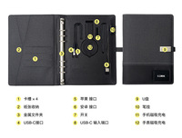 Portefeuille en cuir PU à chargement sans fil A5 avec chargeur mobile 8000mah 8GB Powerbank pour ordinateur portable Padfolio