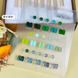 Kit de Vernis à Ongles Semi-Permanent Gel UV/LED 15 Couleurs Été – Nude, Rose, Effet Gelée, Pailleté – Pour Salon et DIY Manucure Nail Art - Product Image 3