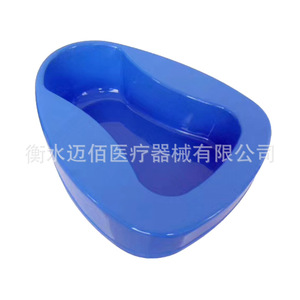 Bassin de lit en plastique portable pour hôpitaux et maisons de retraite, origine Hebei - Product Image 1
