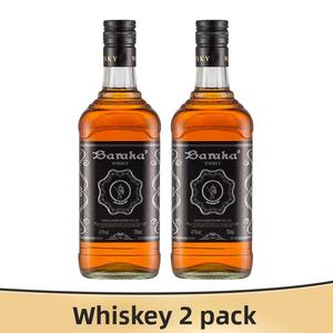 700ml 41% ABV <strong>Whiskey</strong> Wholesale | Custom OEM Whisky with Various <strong>Flavours</strong> | Alcoholic <strong>Whiskey</strong> Drinks for Hotels &amp; Clubs - Product Image 1