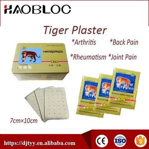 <span class=keywords><strong>Patch</strong></span> au poivre en vente chaude, pansement au capsicum pour soulager la douleur - Product Image 5