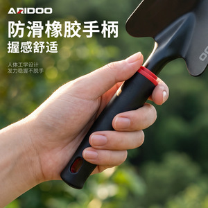 Aridoo Spatule de jardin en métal noire avec lame arquée pour le jardinage sur balcon et le desserrage du sol - Product Image 4