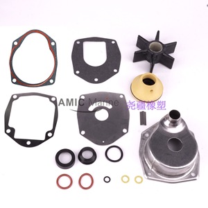 Kit de Reparación de Bomba de Agua para Motor Fuera de Borda Mercury 817275Q05 con Impulsor de Goma de Neopreno Marca FRIEND 0.705kg - Product Image 1