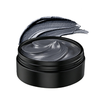 Masque Gel Purifiant Éclaircissant au Charbon Noir et Kaolin Bentonite Anti-Rides, Minimiseur de Pores, Contrôle du Sébum, 100g en Gros