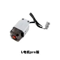 Kit moteur CaDA Pro Power, télécommande 2.4G et boîte à piles pour blocs de construction MOC, ensemble de moteurs amélioré pour modèles