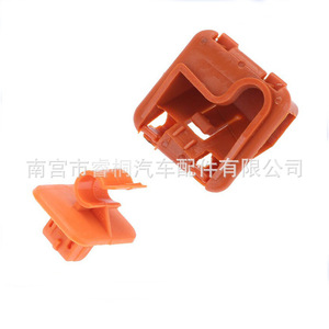 Shuangxuan 1U0823570A Hood Support <b>Rod</b> Mount <b>Plastic</b> Bracket For Skoda Volkswagen MK2 - Product Image 1
