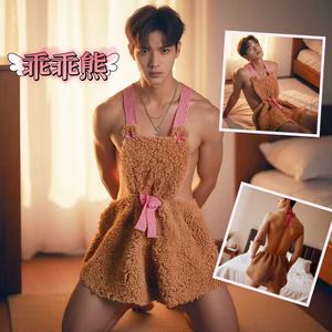 Sexy lingerie, cute bear role-playing, adorable male servant outfit, crossdressing, plus-size uniform, cartoon flirtatious, - Product Image 1