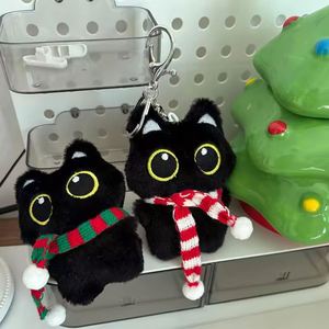 Wholesale Black Cat Plush Keychain Cute Cartoon Cat Pendant <b>Bag</b> Charm Big Eyes Doll Decorations Custom <b>Gift</b> Bulk Orders - Product Image 3