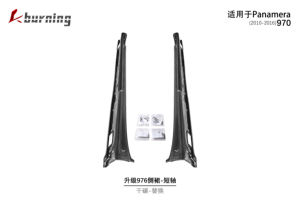 Para <span class=keywords><strong>Porsche</strong></span> <span class=keywords><strong>Panamera</strong></span> 2010 2011 2012 2013 2014 2015 2016 970 (de antiguo a nuevo 2026) 976 <span class=keywords><strong>GTS</strong></span>/SD Faldones Laterales de Fibra de Carbono Seca Eje Corto - Product Image 3