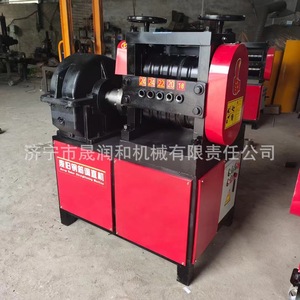 6-20 mm - Product Image 3