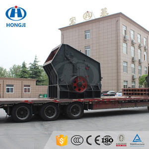 Kualitas dapat diandalkan Hongji 100tph Pf1315 batu penghancur benturan dengan AC Motor PLC kontrol efisiensi tinggi - Product Image 5