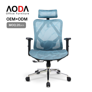 AODA - Silla de Oficina Ergonómica de Malla para Computadora, Modelo Cadeira De Escritorio Gamer, Sillas Gerenciales, la Más Popular en Brasil - Product Image 1