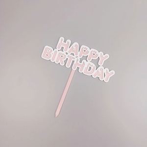 Decoración para Fiestas, Adorno Acrílico Colorido para Pastel, Artículos para Cumpleaños - Product Image 2