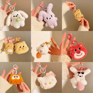 Breloques de sac promotionnelles en gros, mini-jouets en peluche doux au design de petits personnages Kawaii, porte-clés en peluche mignons et personnalisés - Product Image 5