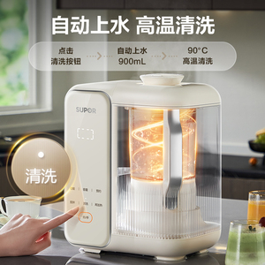 เครื่องปั่นความเร็วสูงซูปอร์ 0.9-1.2 ลิตรอัตโนมัติเต็มรูปแบบพร้อมฟังก์ชั่นตั้งเวลาสำหรับการแปรรูปอาหารในครัวเรือน - Product Image 2