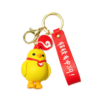 Porte-clés en silicone souple personnalisé avec logo 2D 3D, porte-clés en caoutchouc souple, porte-clés mignon en PVC, porte-clés de dessin animé pour la promotion