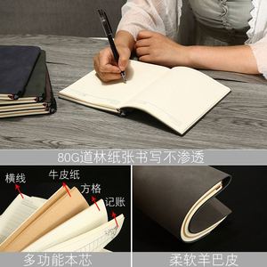 Customized Logo Business <b>Notebook</b> Stationery Vintage Soft Leather Copybook Student <b>Diary</b> Sheep Bap Leather Office <b>Notebook</b> - Product Image 6