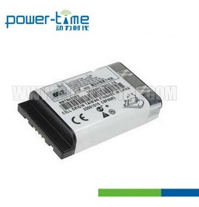 Batería NNTN6923 nntn6923a gran capacidad Li-Ion para Tetra MTH800 MTH650 1800mAh - Product Image 3
