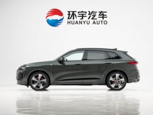 <span class=keywords><strong>Audi</strong></span> Q5L <span class=keywords><strong>2023</strong></span> 40TFSI <span class=keywords><strong>Sport</strong></span> Dynamic 2.0T 190HP <span class=keywords><strong>Quattro</strong></span> AWD Automatique Conduite à Gauche Intérieur Sombre SUV de Luxe d'Occasion pour l'Exportation - Product Image 4