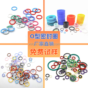 Guarnizione in Gomma Poliuretanica su Misura 90 Shore A, O-Ring in PU, Eccellente Resistenza all'Usura e all'Abrasione, Anello di Tenuta Industriale - Product Image 5