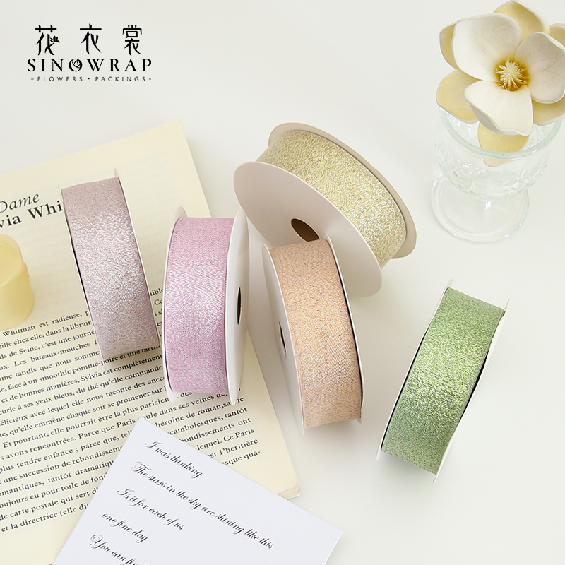 2025 Shiny Ribbon Gift and Flower and Gift Packing Ribbon