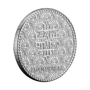 The Muslim Festival Of Eid Al-Fitr Collectible Silver Plated Souvenir Coin Eid Mubarak Collection Gift Commemorative Coin