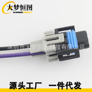 DAMENGHONGTU Fiber Optic Adapter PT2298 88862217 Headlight Fog Light Connector <b>Harness</b> Socket - Product Image 2